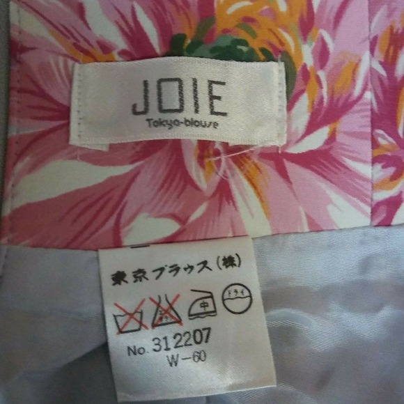 JOIE Tokyo Floral Heart Shape Waist Lined Flare Lined Skirt Cottagecore Fairy - Picture 5 of 5